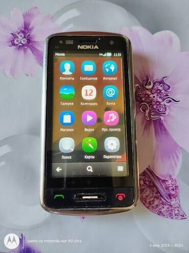 nokia 2160i: Nokia C6-01, rəng - Gümüşü, Sensor