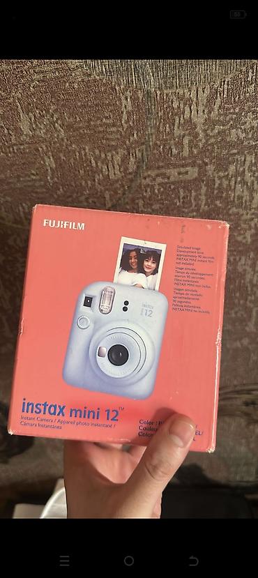 sazz cib modemi: Fujifilm Instax mini 12 – ani fotoaparat - Model: Instax mini 12 - — 1