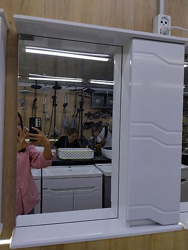 standing mirror: Настенное зеркальное шкаф-зеркало для ванной комнаты. - Тип: зеркало — 1