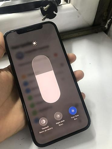 Apple iPhone: IPhone 12, Б/у, 128 ГБ, Черный, Зарядное устройство, Защитное стекло, Чехол, 80 % — 3