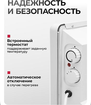 pleshteshn 4: Электрический обогреватель Конвекторный, Напольный, 1000 Вт — 4