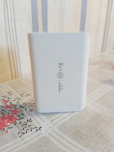 mosmo sage 50000: ROMOSS 10 seriyalı powerbank Xüsusiyyətlər: - Ağıllı enerji bankı, ağ — 2