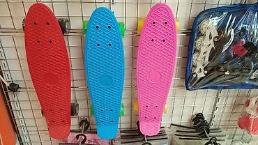 penny board: Pennyboard Skeybord, Kaykay, Skeyt və Pennyboardlar🛹 🔹️İşıqlı gel — 10