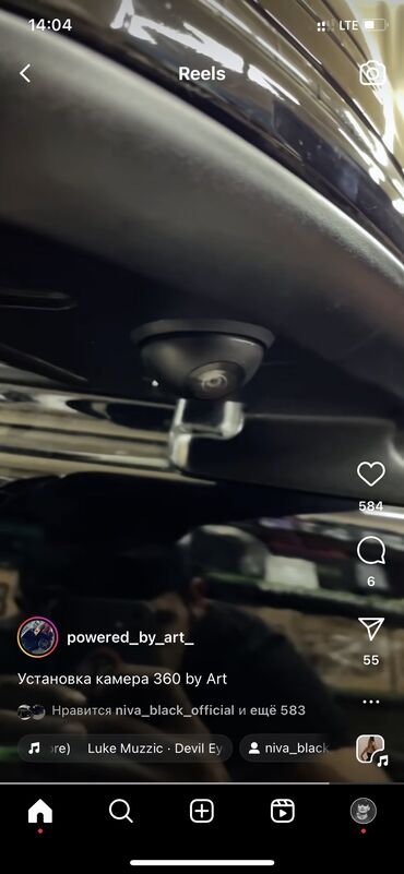 ВАЗ (ЛАДА): ВАЗ (ЛАДА) 4x4 Нива: 2016 г., 1.7 л, Механика, Бензин, Внедорожник at lalafo.kg — 13 ВАЗ (ЛАДА): ВАЗ (ЛАДА) 4x4 Нива: 2016 г., 1.7 л, Механика, Бензин, Внедорожник — 13