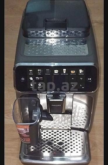 philips e320: Philips tam avtomatik qəhvə maşını – LatteGo süd sistemi ilə — 2