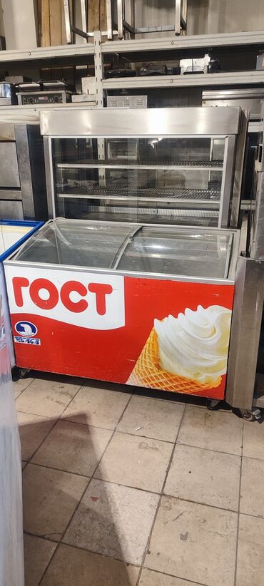 Dərin dondurucular: Şüşəli dondurucu, Uğur, Türkiyə — 11