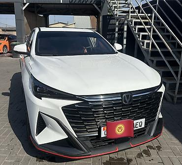 Changan: Changan X5 Plus: 2025 г., 1.5 л, Автомат, Бензин, Кроссовер — 7