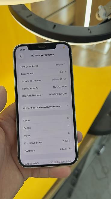 Apple iPhone: IPhone 12 Pro, Б/у, 256 ГБ, 84 % at lalafo.kg — 6 Apple iPhone: IPhone 12 Pro, Б/у, 256 ГБ, 84 % — 6