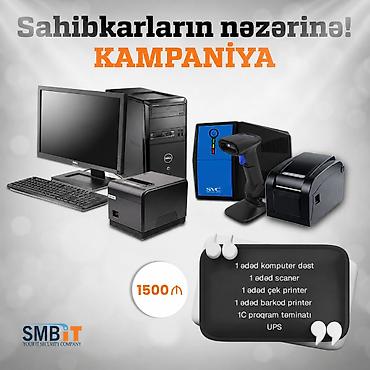 cek point: Ən sərfəli qiymətlərlə kompaniyamıza start verdik. Ən ucuz qiymətlərlə — 1