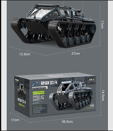 дроны продажа: Радиоуправляемый танк-амфибия JJRC Ripsaw EV3-F4 - Формат: гусеничная — 4