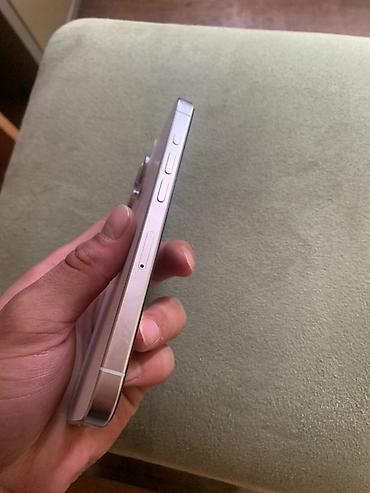 apple iphone 8: IPhone 15 Pro, Б/у, White Titanium, 100 % — 7