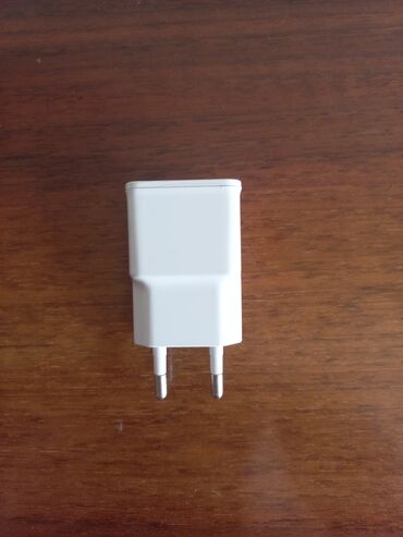 adapter başlığı: Adapter Yeni