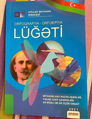 terminler lugeti: Məhsul: “Orfoqrafiya – Orfoepiya Lüğəti” (Dövlət İmtahan Mərkəzi — 1