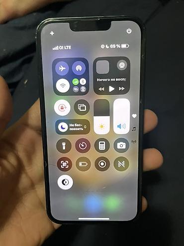 iphone 11 цена бишкек бу: Ничего не менялся не вскрытый IPhone 13, тёмно синий - Память — 5