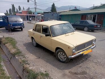 продам термо бутку: ВАЗ (ЛАДА) 2101: 1986 г., 1.6 л, Механика, Бензин, Седан