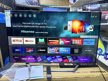 ТВ и видео: Телевизор Hisense A7 Series 50" QLED 4K (VIDAA SMART) - Диагональ 50 — 2