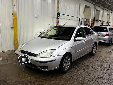 форт фокус разбор: Ford Focus: 2005 г., Механика, Бензин, Седан — 5