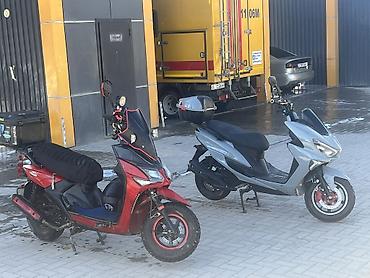 Скутеры: Скутеретта M8, 500 куб. см, Бензин, Б/у — 3