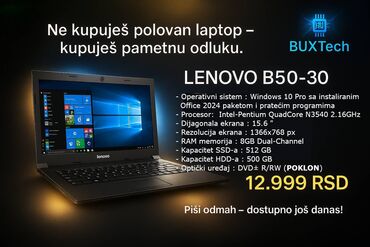 Lenovo: Lenovo B50-30 | 8GB RAM | 512Gb SSD + 500Gb HDD | Office 2024 | DVD — 1