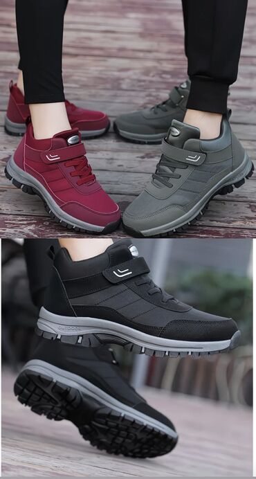 шакек муруской: Универсальные ботинки 👟 	•	Новые, в наличии ✅ 	•	Размеры: полный ряд