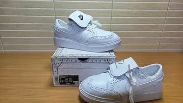 Women's Sneakers and athletic shoes: Nike, 38, bоја - Bela — 1