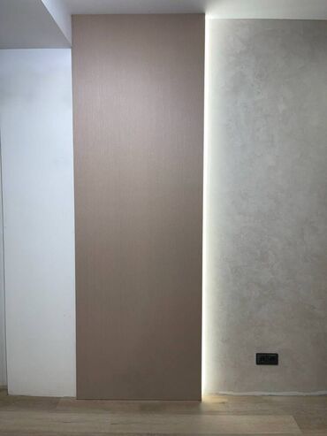 Другие виды отделочных работ: Больше 6 лет опыта — 14