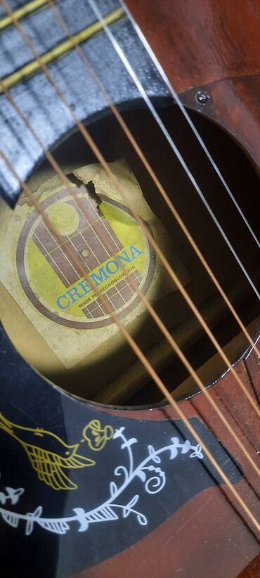 gitara prosessoru: Классическая гитара, Б/у