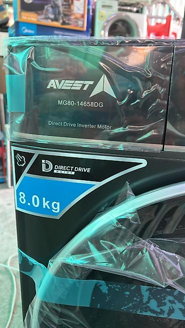 nokia aika: Стиральная машина AVEET MG80-14658DG - Загрузка: 8,0 кг - Тип — 7