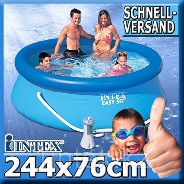 надувной бассейн цена: Бесплатная доставка по городу размер - диаметр 244 см, высота 76 см