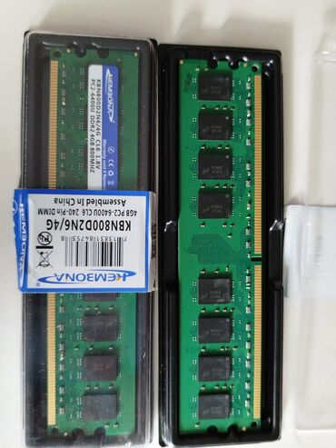 ddr2 ноутбук: Оперативная память, Новый, 4 ГБ, DDR2, 800 МГц, Для ПК