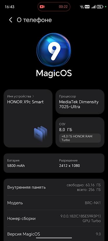 zero 30 5g: Honor X9c, 256 GB, rəng - Ağ, Sensor, Barmaq izi, Simsiz şarj — 1