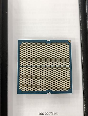 Процессоры для ПК: Процессор для ПК, Б/у, AMD Ryzen 7, 16 ядер — 5
