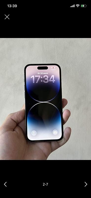 IPhone 14 Pro, цвет Space Black Срочно нужен деньги 💰 в - Экран