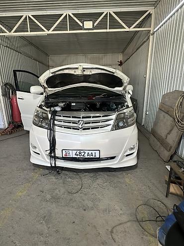 СТО, ремонт транспорта: Услуги автоэлектрика, без выезда — 9