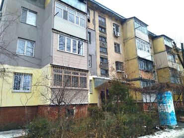 продаю квартиру 23000: 3 комнаты, 59 м², 104 серия, 2 этаж, Косметический ремонт