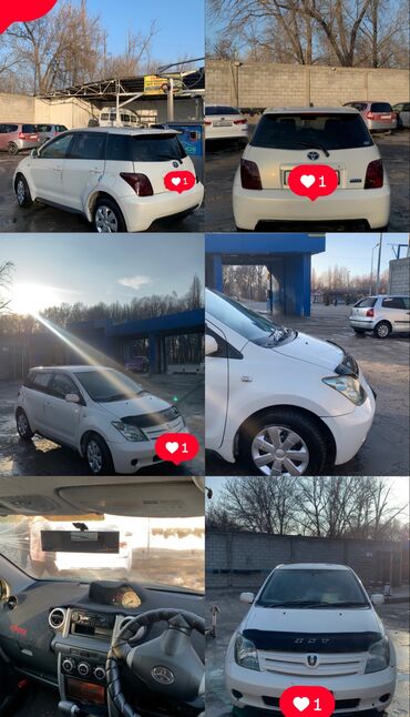 хонда сивик леви руль автамат хежибек серебристый: Toyota ist: 2003 г., 1.5 л, Автоматические, Бензин, Хэтчбэк