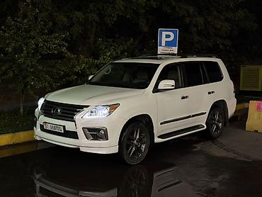 шины на авто: Lexus LX: 2008 г., 5.7 л, Автомат, Бензин, Внедорожник — 2