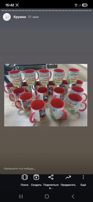 Изготовление рекламных конструкций: Изготовление флажков и вымпелов с вашим логотипом - Настольные флажки — 10