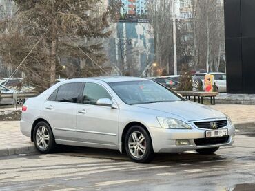 продаю авто фит: Honda Inspire: 2005 г., 3 л, Автомат, Бензин, Седан