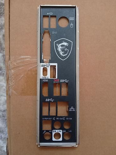 ddr4 ecc: Материнская плата для ПК, Б/у, MSI, LGA1151, ATX — 2