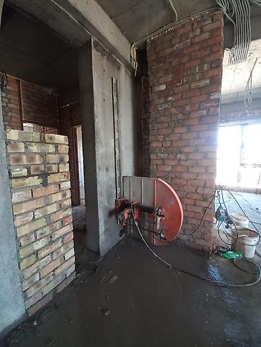 Резка: Резка, Алмазная резка — 8