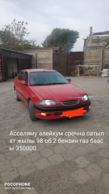 тайота алтез: Toyota