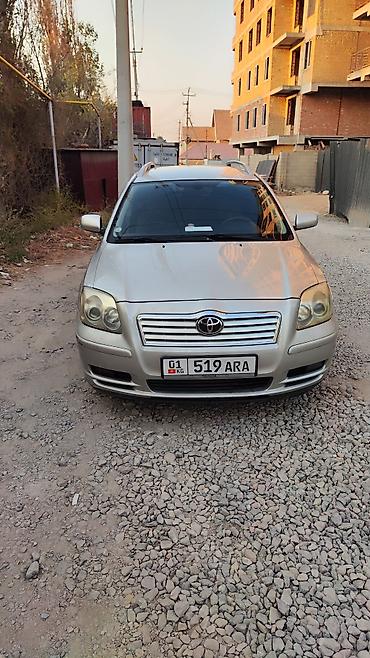 автоматизация магазина: Toyota Avensis: 2005 г., 2.2 л, Механика, Дизель, Универсал — 5