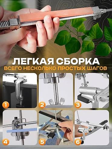 заточка: Станок для заточки ножей RUIXIN-009, Точилка для ножей, Алмазные — 5
