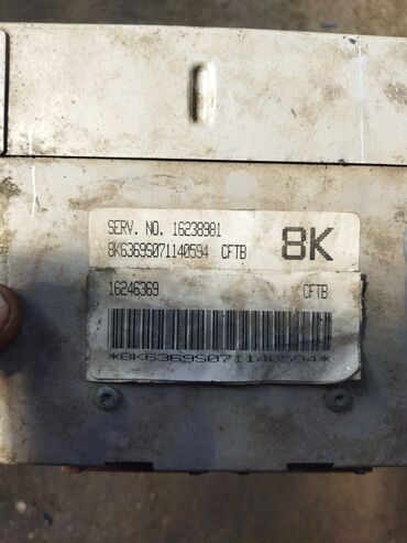 Другие детали электрики авто: Компьютеры на даевуу нубира нехиа лассетти. все по 3тыс сом — 5