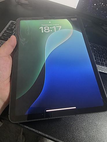Ноутбуки Acer: Игровой, Б/у, Intel Core i7 — 5