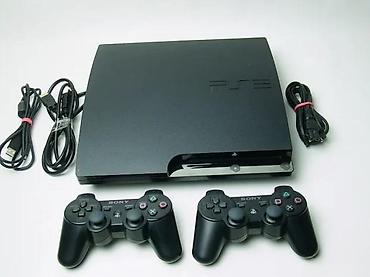 nosac kabla za struju: U ponudi je PlayStation 3 Slim konzola sa naslova, odlično očuvana — 4