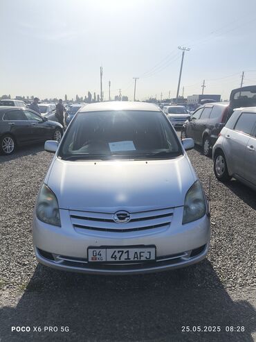 тойота автомобил: Toyota Corolla: 2003 г., 1.5 л, Автомат, Газ, Минивэн