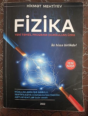 Məhsul: “Fizika – Yeni Təhsil Proqramı (Kurikulum) üzrə” – HİKMƏT