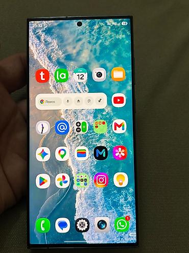 samsung a24 s: Samsung Galaxy S23 Ultra, 256 GB, rəng - Yaşıl, Simsiz şarj — 7